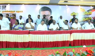 திமுக தேர்தல் அறிக்கை குழு!பிரியாணி மற்றும் இனிப்புகள் வழங்கப்பட்டது