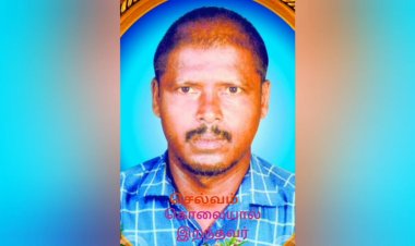 வேலூர் மாவட்டத்தில் ஒரு கொலை!