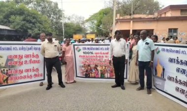 இராணிப்பேட்டை வருவாய் அதிகாரிகளின் தேர்தல் விழிப்புணர்வு பேரணி!