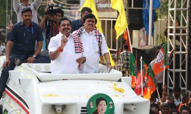 ஊழலுக்காவே கலைக்கப்பட்ட ஓர் அரசு திமுக அரசு! ஆண்களுக்கும் நகர பேருந்தில் இலவசம்! எடப்பாடி பழனிச்சாமி பேச்சு!