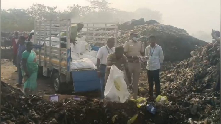  இராணிப்பேட்டையில் போதை பொருள்!