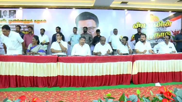 திமுக தேர்தல் அறிக்கை குழு!பிரியாணி மற்றும் இனிப்புகள் வழங்கப்பட்டது