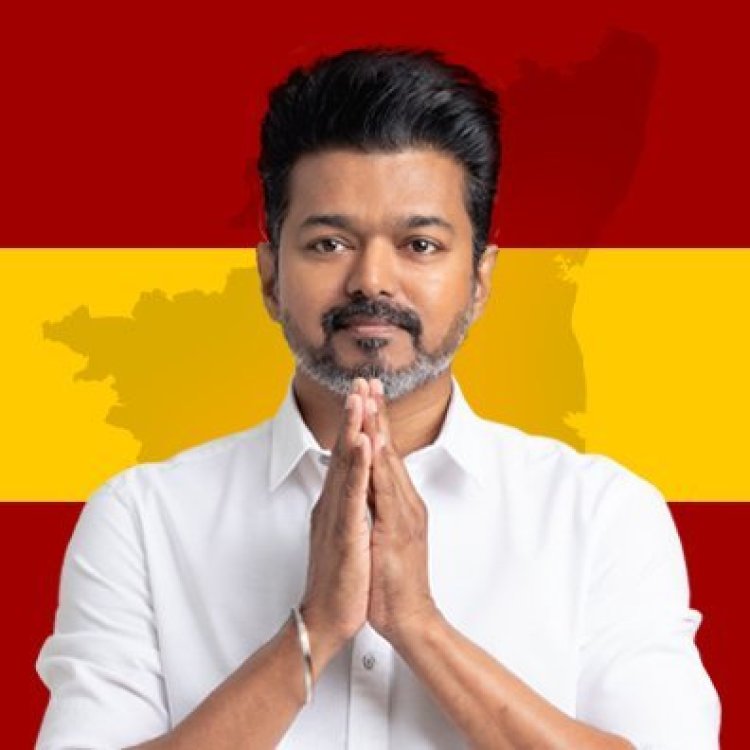 சிபிஐ யிடம் 15 நாள் அவகாசம் கேட்ட தவெக தலைவர் விஜய்!
