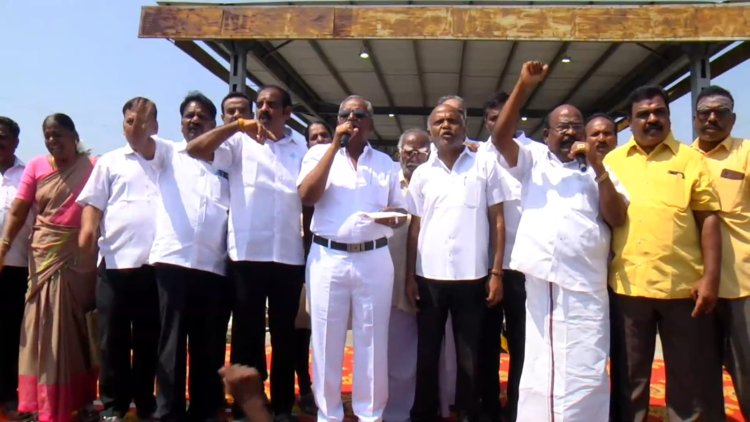 சுங்க சாவடி அமைப்பதற்கு எதிர்ப்பு!