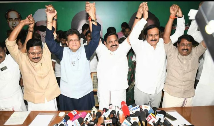 பாஜக 27, பாமக 18, அமமுக 11 - அதிமுக கூட்டணியில் 'சுமுக' தொகுதிப் பங்கீடு?!