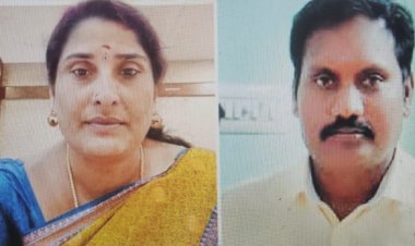 ஆசையால் பணத்தை இழந்த போலீஸ் அதிகாரி!