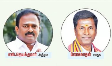 பெருந்துறையில் திமுகவுக்கு பெரும் துயரம்!