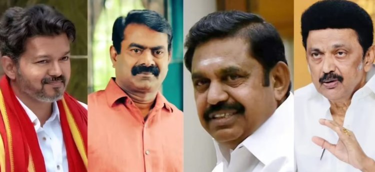 யாருக்கும் தனிப்பெரும்பாண்மை இல்லையா? விஜய் முதல்வராக 44 சதம் விருப்பம்.... என்ன சொல்லுது சர்வே?!