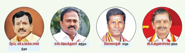 பெருந்துறையில் திமுகவுக்கு பெரும் துயரம்!