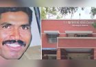 ரூ. 5 ஆயிரம் லஞ்சம் வாங்கிய எஸ். ஐ. அதிகாரி கைது!