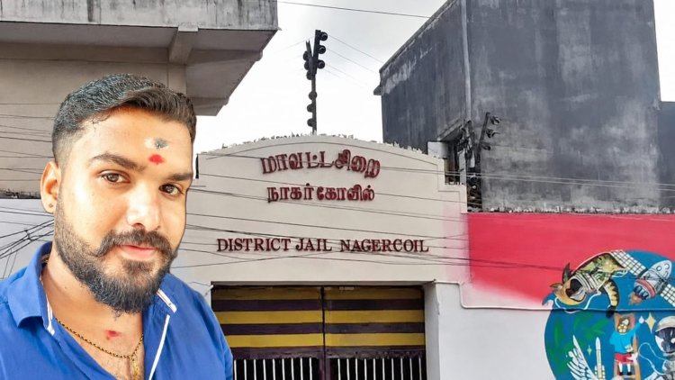 முப்பது ஆண்டுகளுக்கு பின்னர் மீண்டும் கொலை நடந்த நாகர்கோவில் சிறை!