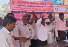“இனி தாமதம் வேண்டாம்… உடனே பழங்குடியினச் சான்றிதழ் வேண்டும்!” – திருப்பத்தூரில் 1,500-க்கும் மேற்பட்டோர் கண்டன ஆர்ப்பாட்டம்!