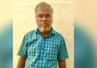 போலி ஆவணம் தயாரித்து பத்திரப்பதிவு: விவசாயிக்கு 15 ஆண்டுகள் சிறை – நீதிபதி அதிரடி தீர்ப்பு
