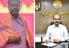 ஒரே பர்மிட்... 150 லோடு மண் கொள்ளை! நாட்றம்பள்ளியில் விதிமீறல் குற்றச்சாட்டு – மாவட்ட நிர்வாகம் நடவடிக்கை எடுக்குமா?