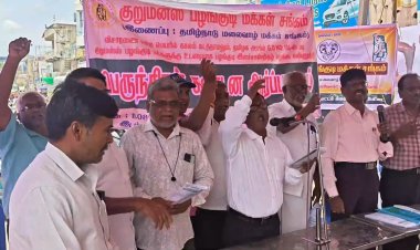 “இனி தாமதம் வேண்டாம்… உடனே பழங்குடியினச் சான்றிதழ் வேண்டும்!” – திருப்பத்தூரில் 1,500-க்கும் மேற்பட்டோர் கண்டன ஆர்ப்பாட்டம்!