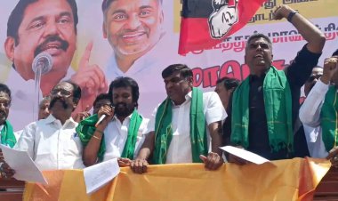 மேகதாது அணை விவகாரம்: தமிழக அரசை கண்டித்து திருப்பத்தூரில் அதிமுக ஆர்ப்பாட்டம்!
