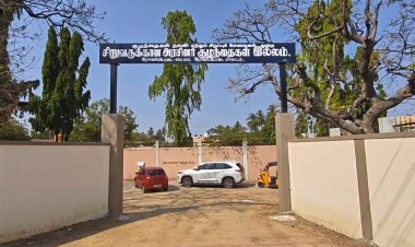 அரசு சிறார் இல்லத்தில் 13 வயது சிறுவனுக்கு பாலியல் தொல்லை!  16 வயது சிறுவன் மீது போக்சோ வழக்கு – சென்னை சிறார் சீர்திருத்தப் பள்ளியில் அடைப்பு!