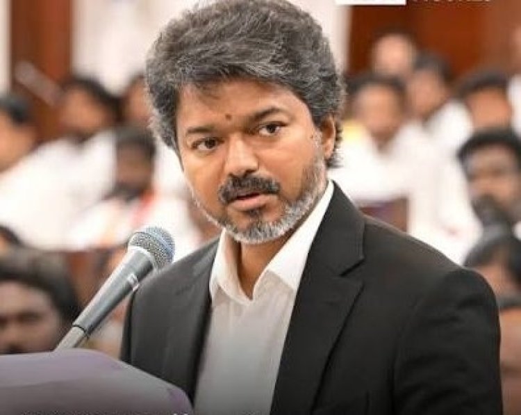 ரூ.75 ஆயிரம் வரை பயிர்க்கடன் தள்ளுபடி: 2.38 லட்சம் விவசாயிகளுக்கு புதிய சலுகை - சட்டப்பேரவையில் முதல்வர் விஜய் அறிவிப்பு!