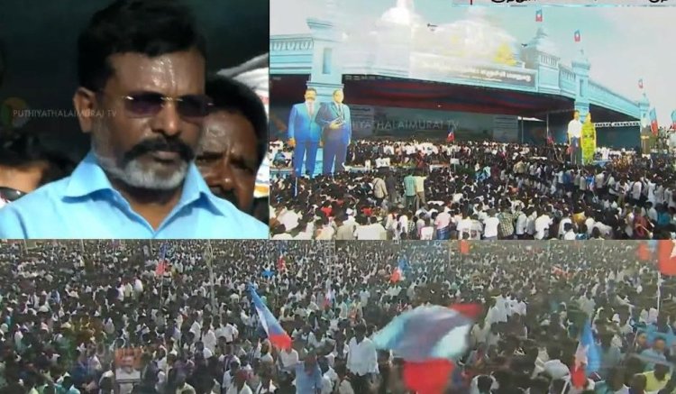 “தமிழகத்தில் ஆளும் கட்சியாக விசிக வளர வேண்டும்!” உளுந்தூர்பேட்டை மாநாட்டில் திருமாவளவன் சூளுரை!