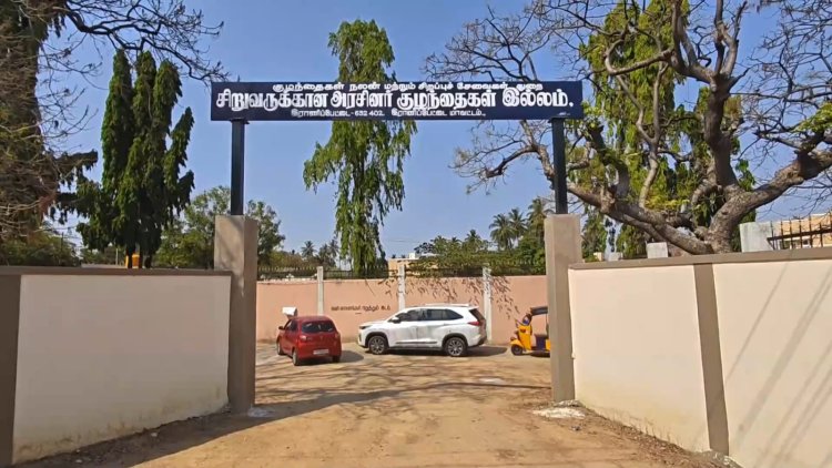 அரசு சிறார் இல்லத்தில் 13 வயது சிறுவனுக்கு பாலியல் தொல்லை!  16 வயது சிறுவன் மீது போக்சோ வழக்கு – சென்னை சிறார் சீர்திருத்தப் பள்ளியில் அடைப்பு!