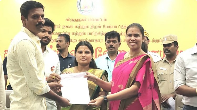“இன்றைய முதல்வர்... வருங்கால பிரதமர்!” – அமைச்சர் ஜெகதீஸ்வரி பேச்சு!