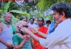 விவசாய பாட்டிக்கு தன்னுடைய ஒன்றரை லட்ச ரூபாய் கூலிங் கிளாஸை  அணிவித்த முதல்வர் விஜய்