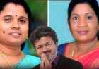 மதுராந்தகம், தாராபுரம் இடைத்தேர்தல்: தவெக வேட்பாளர்கள் அறிவிப்பு!