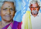 “வாழ்க்கையில் இணைந்தவர்கள்... மரணத்திலும் இணைந்த சோகம்!” மனைவி இறந்த துக்கத்தில் கணவரும் உயிரிழப்பு – சோளிங்கரில் சோகத்தை ஏற்படுத்திய சம்பவம்