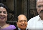 ஜெம் வீரமணி வழக்கில் விசாரணை வேகம்! சாந்தி–மகேந்திர சிம்ஹனுக்கு 3 நாள் போலீஸ் காவல்!