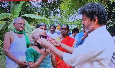 விவசாய பாட்டிக்கு தன்னுடைய ஒன்றரை லட்ச ரூபாய் கூலிங் கிளாஸை  அணிவித்த முதல்வர் விஜய்