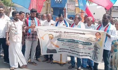 ஆம்பூர் அருகே செல்போன் டவர் அமைக்க எதிர்ப்பு – விடுதலை சிறுத்தைகள் கட்சியினர் கண்டன ஆர்ப்பாட்டம்!
