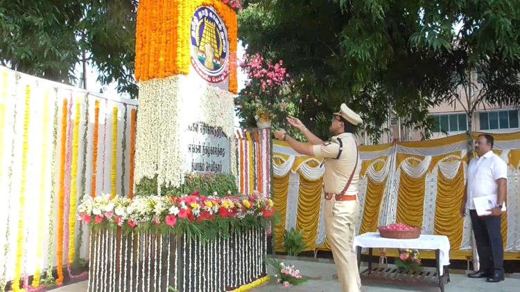 வேலூரில் காவலர் தினம்: உயிர்நீத்த காவலர்களுக்கு மலர் தூவி அஞ்சலி!