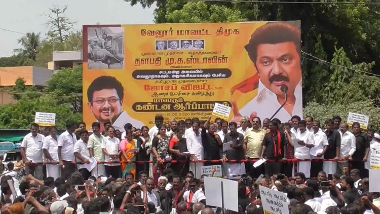 அப்பாவை காணோம்”... மேடையில் மாவட்டச் செயலாளர் செய்த ‘டெமோ’!
