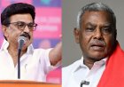 பல்டி பாமா என ஸ்டாலின் பேச்சுக்கு மார்க்சிஸ்ட் கம்யூனிஸ்ட் கட்சி கடும் கண்டனம்! “வகித்த, வகிக்கும் பொறுப்புக்கு உகந்ததல்ல” – பெ.சண்முகம் அறிக்கை