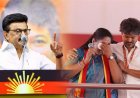 சத்யபாமா குறித்த ஸ்டாலின் பேச்சு! முதலமைச்சர் விஜய் கடும் கண்டனம் – “பெண்களை இழிவுபடுத்துவதை ஏற்க முடியாது!
