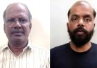 போலி தங்க நகைகளை அடகு வைத்து ரூ.1.07 கோடி மோசடி! வங்கி நகை மதிப்பீட்டாளர் கைது