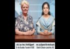 சிஎம்சியை உருவாக்கிய ஐடா ஸ்கடருக்கு பாரத ரத்னா கிடைக்குமா? வரலாற்றை ஆவணப்படுத்தினால் நடவடிக்கை எடுக்கலாம்! – வேலூர் ஆட்சியர் லீலா அலெக்ஸ் தகவல்