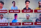 தி கிரேட் எஸ்கேப்: மூன்று அடுக்கு பாதுகாப்பையும் மீறி 17 கைதிகள் தப்பியோட்டம்! தேக்கம்பட்டி சிறையில் என்ன நடந்தது?