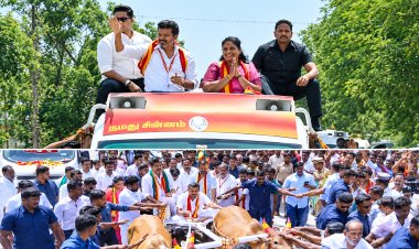 பிகிலை விட்டு ஓடிய திகில்! தாராபுரத்தில் தவெகவுக்கு வெற்றி முன்னோட்டம்; மதுராந்தகத்திலும் விசில் சத்தம்!  ஸ்டாலின் பேச்சால் வெடித்த சர்ச்சை – விஜய்யின் பதிலடியால் சூடுபிடித்த தேர்தல் களம்!