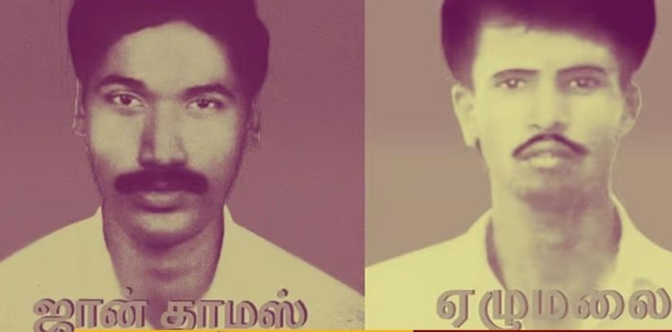 பஞ்சமி நிலத்துக்காக உயிரிழந்த இரு தலித் தியாகிகள்! 32 ஆண்டுகளாகத் தொடரும் நில மீட்புப் போராட்டம்! வேலூரில் பிலிப் தலைமையில் நினைவு தினம் அனுசரிப்பு! 1994 துப்பாக்கிச் சூட்டுக்கு மனித உரிமை விசாரணை நடத்தப்பட்டதா?