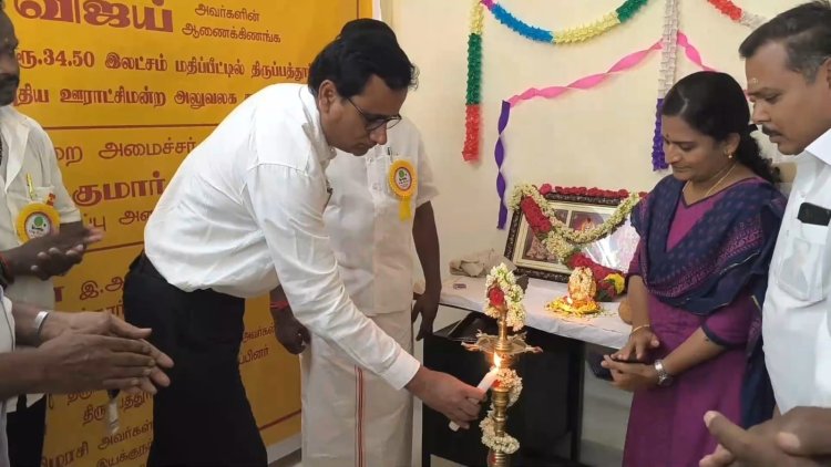 ரூ.34.50 லட்சத்தில் கட்டிய ஊராட்சி அலுவலகம் திறந்த முதல் நாளே விரிசல்! தண்ணீரும் இல்லை; கழிவறையும் சுத்தமில்லை!