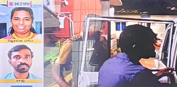 நீதிமன்றத்தில் ஆஜராக வந்த மனைவியை அரிவாளால் வெட்டிய கணவர்! ஏற்கெனவே கொலை வழக்கு இருப்பதாகத் தகவல்